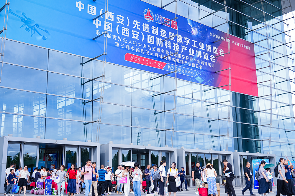 泊松软件亮相西安国防科技展，助力军工装备数字化转型